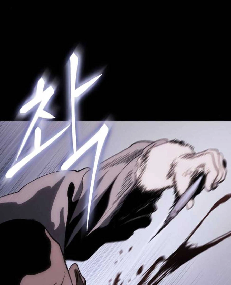 Ám Vệ Chapter 10 - 80