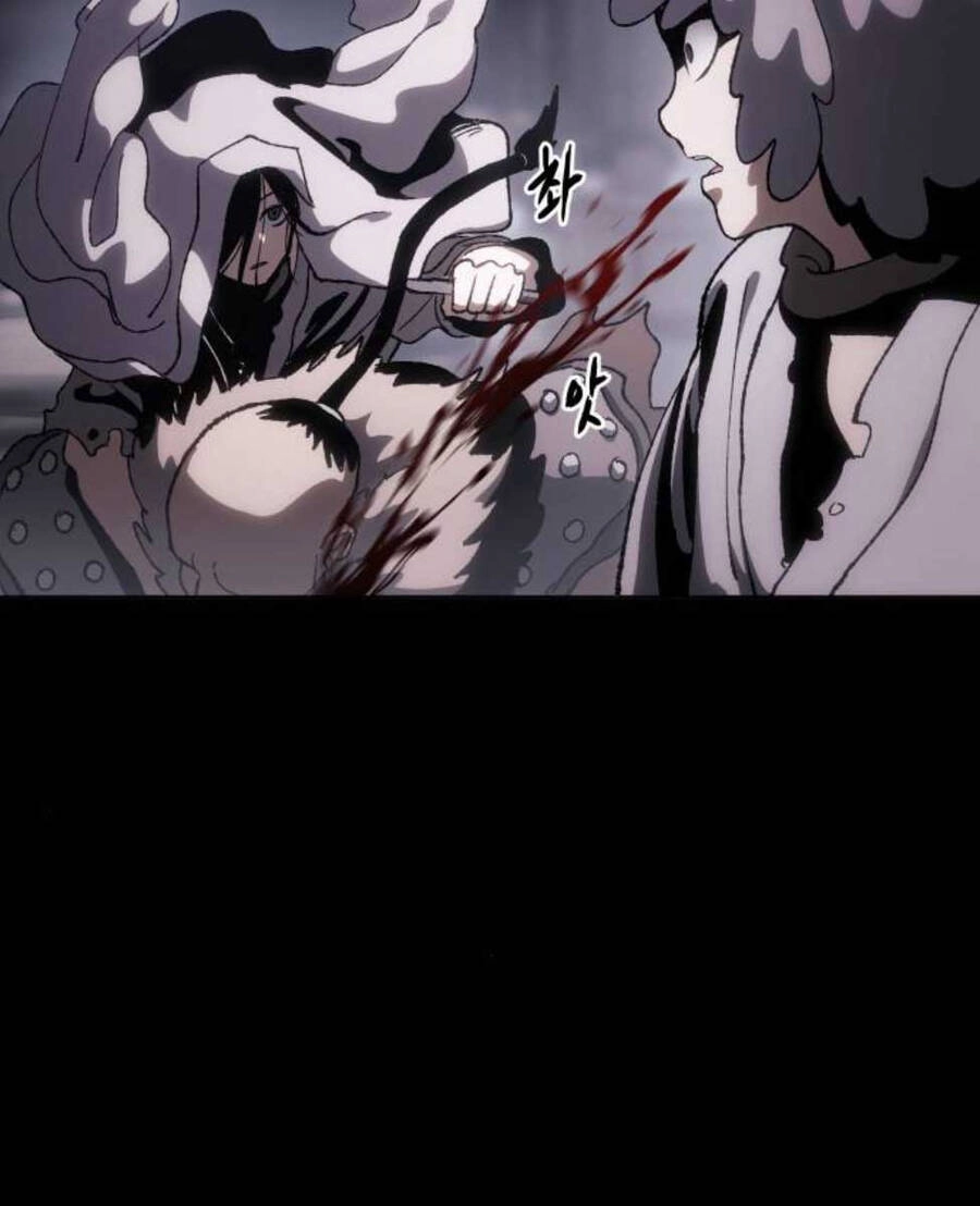 Ám Vệ Chapter 10 - 82