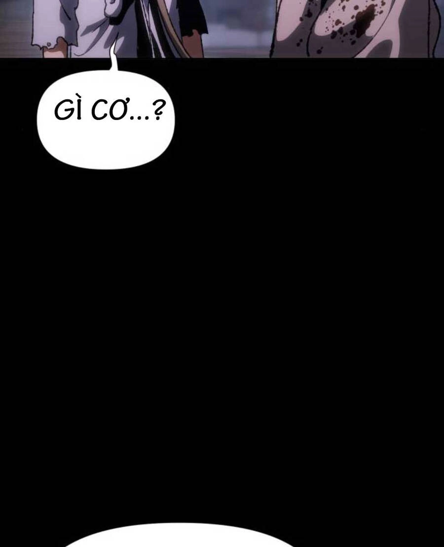 Ám Vệ Chapter 10 - 88