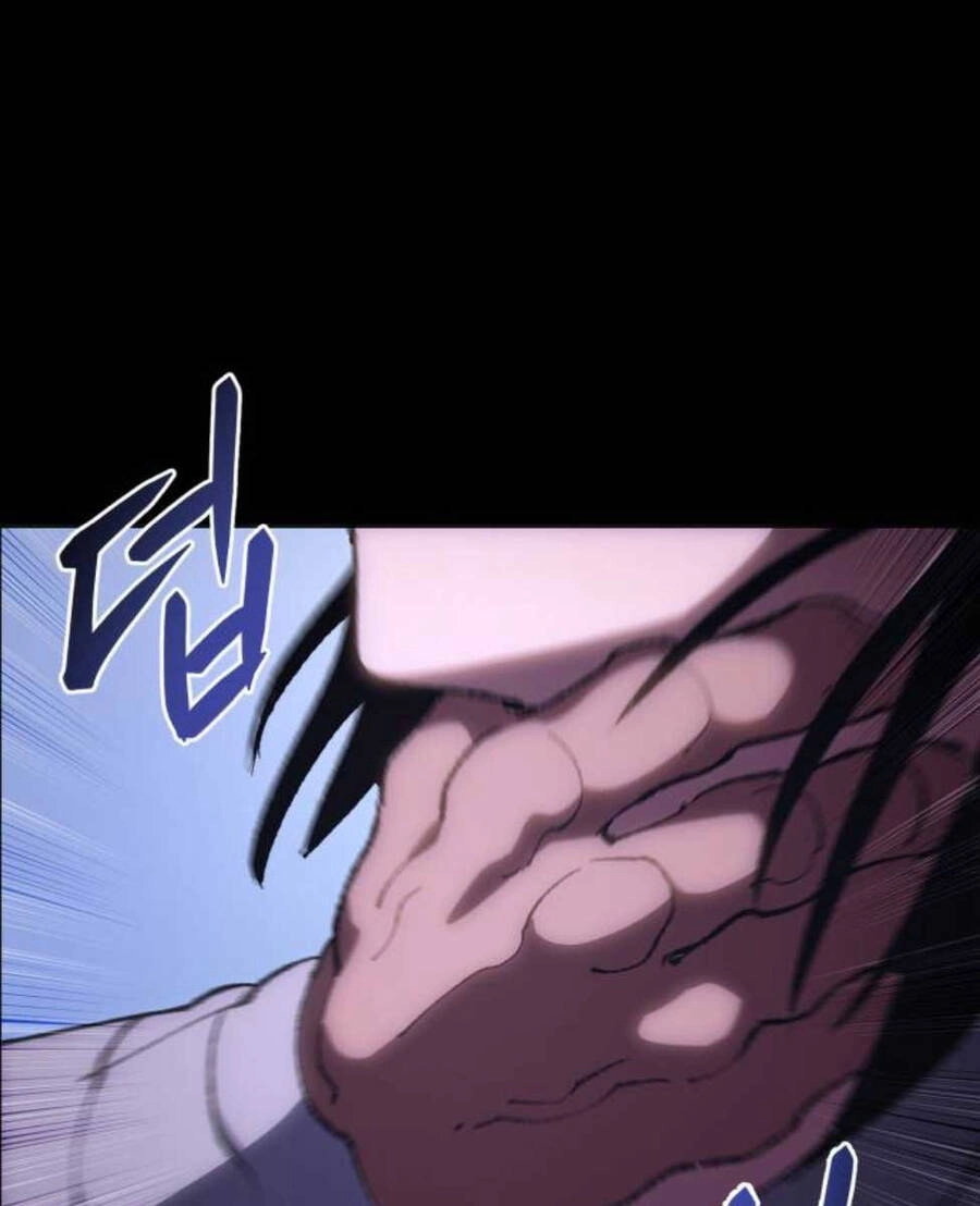 Ám Vệ Chapter 10 - 104