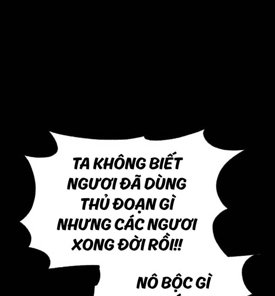 Ám Vệ Chapter 10 - 108