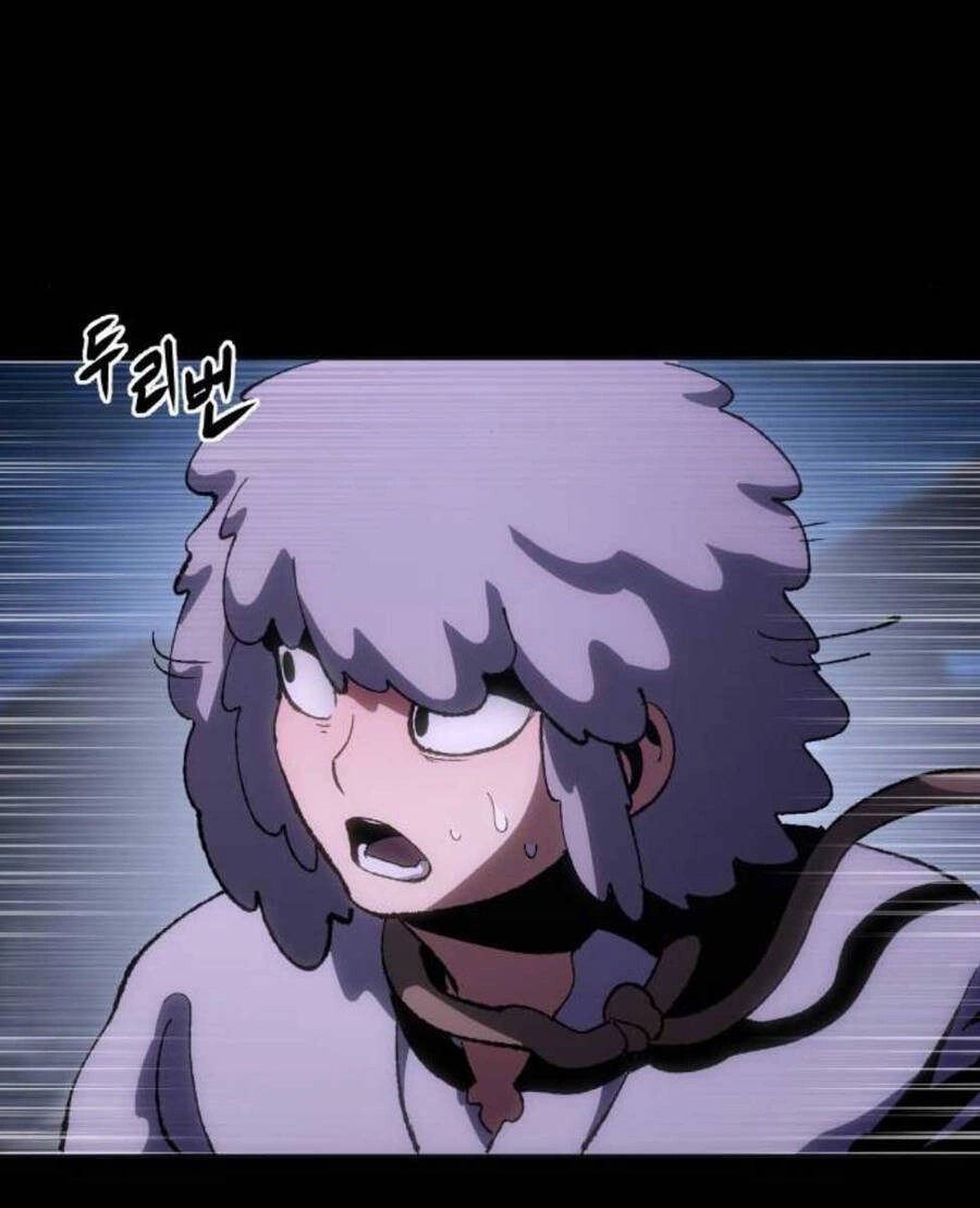 Ám Vệ Chapter 10 - 111