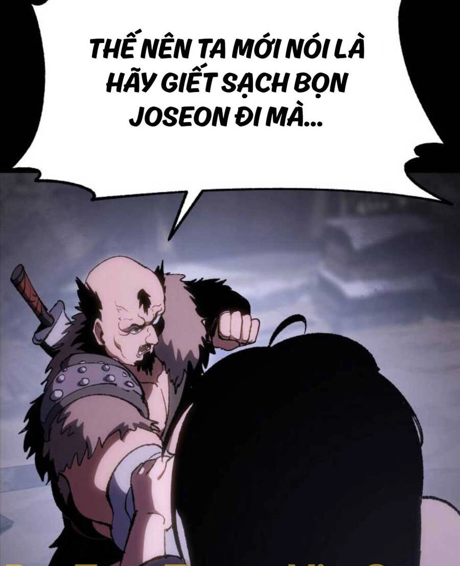 Ám Vệ Chapter 10 - 114