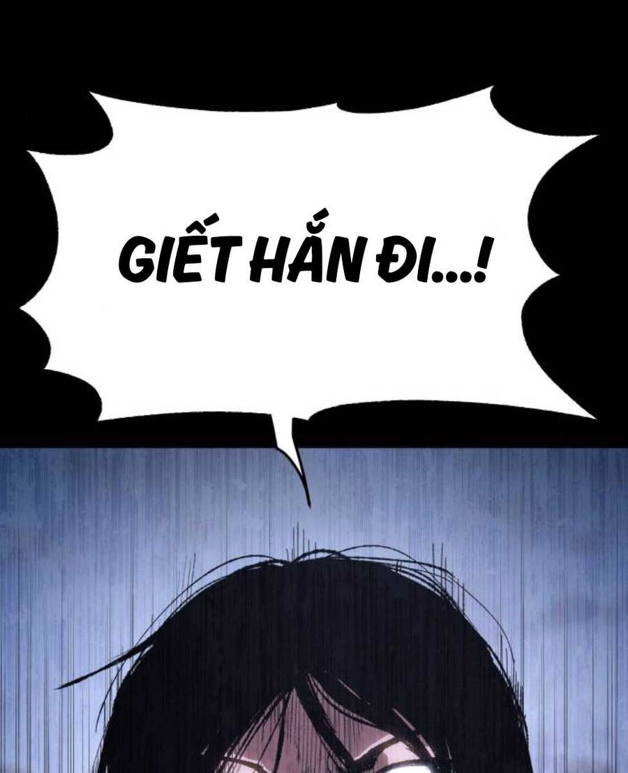 Ám Vệ Chapter 10 - 116