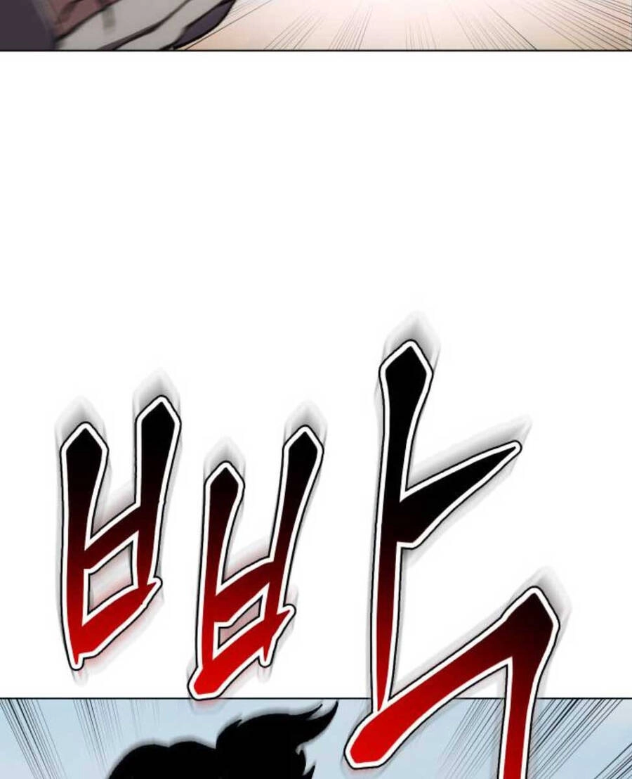 Ám Vệ Chapter 10 - 127