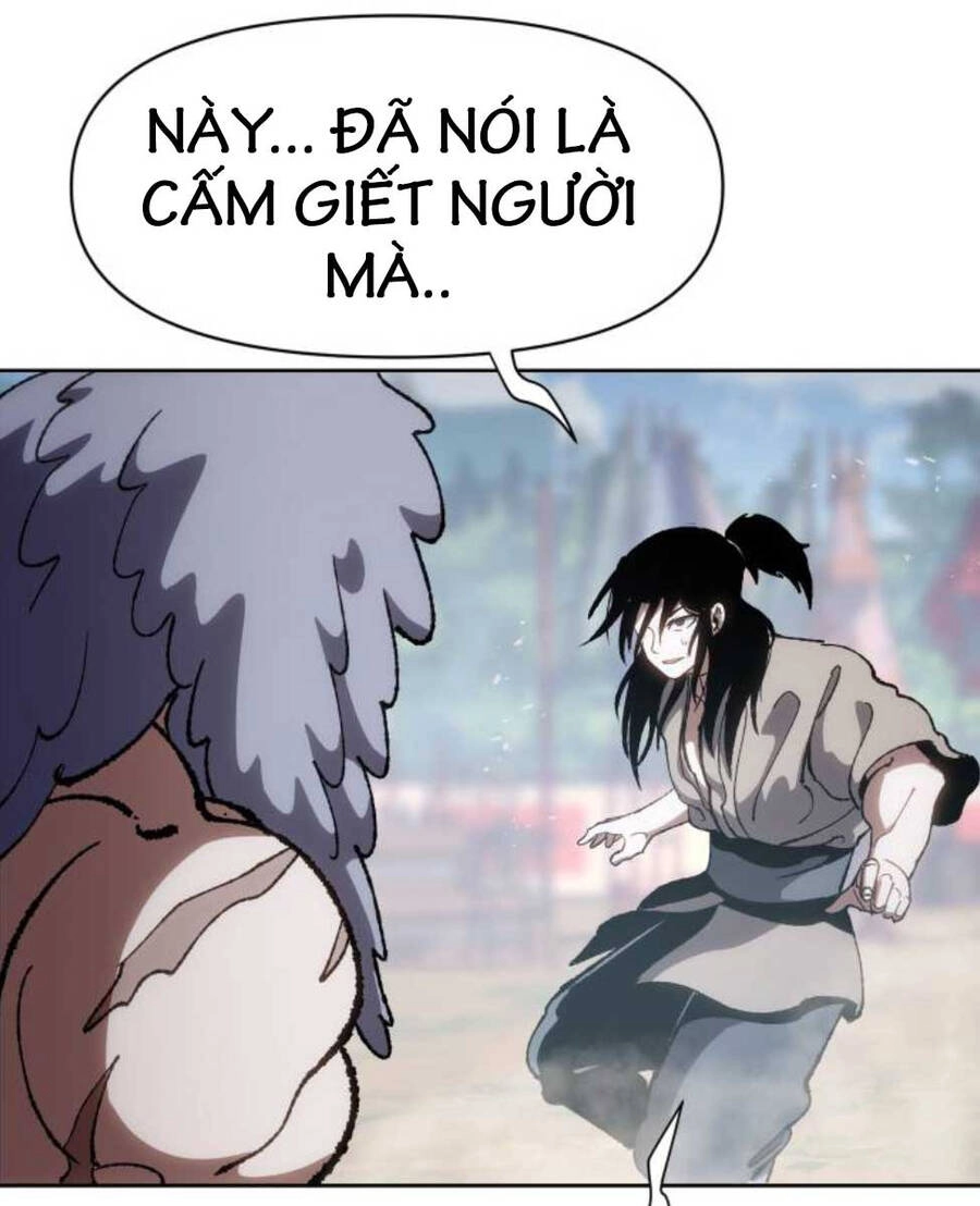 Ám Vệ Chapter 10 - 133