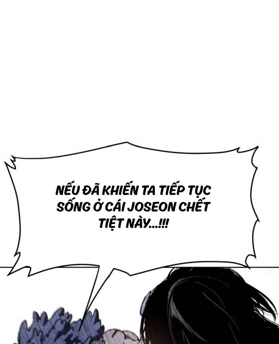 Ám Vệ Chapter 10 - 136