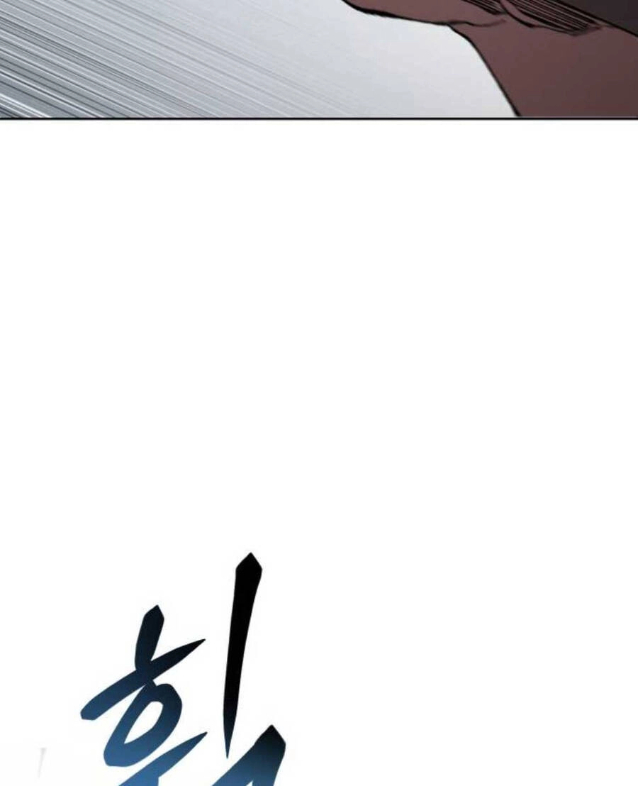 Ám Vệ Chapter 10 - 140