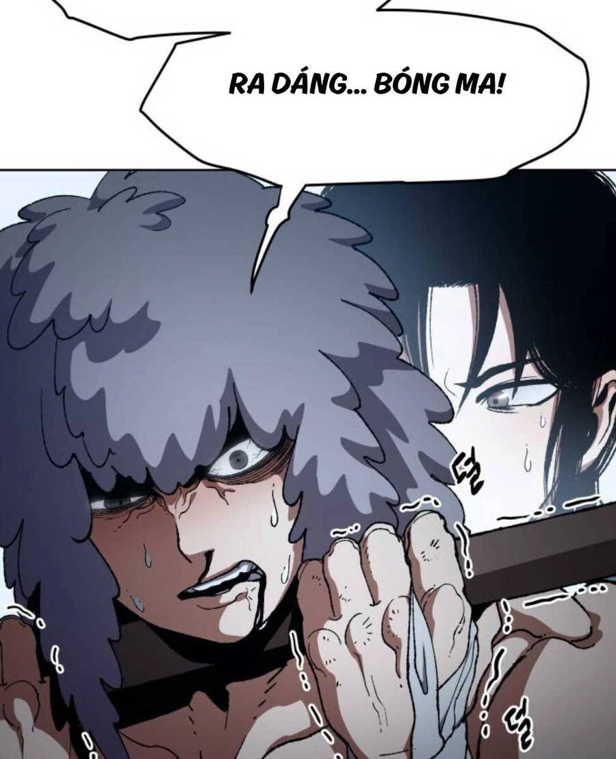 Ám Vệ Chapter 10 - 151