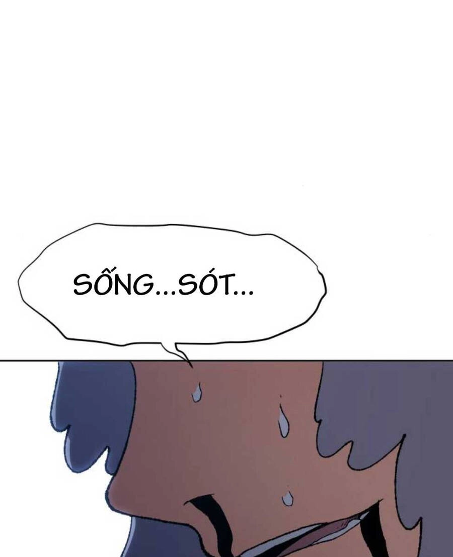 Ám Vệ Chapter 10 - 155