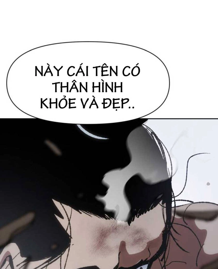 Ám Vệ Chapter 10 - 178