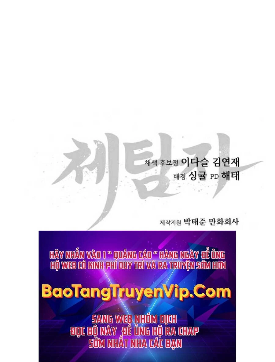 Ám Vệ Chapter 10 - 186