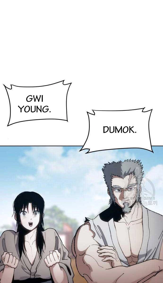 Ám Vệ Chapter 11 - 4