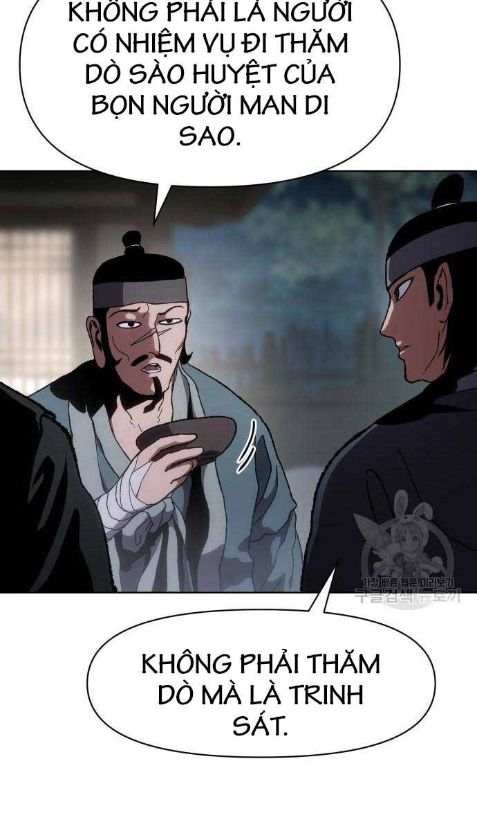 Ám Vệ Chapter 11 - 16