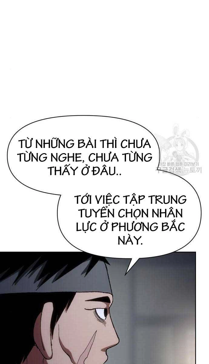 Ám Vệ Chapter 11 - 17