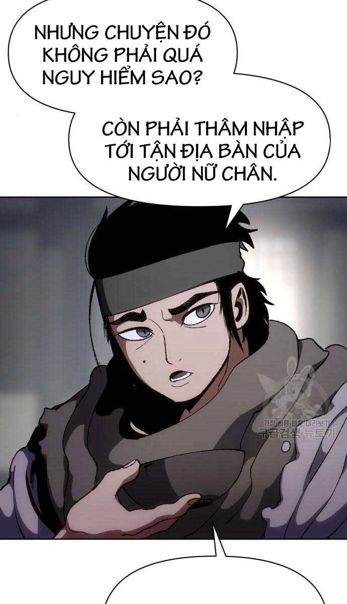 Ám Vệ Chapter 11 - 19