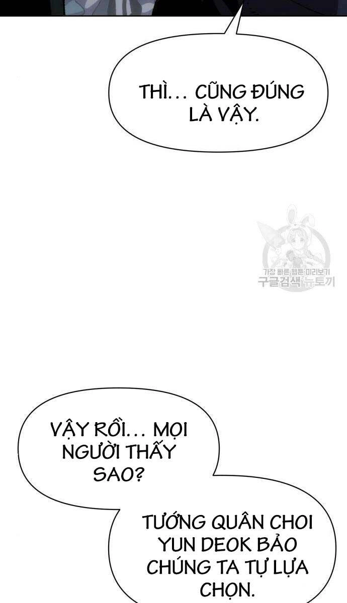 Ám Vệ Chapter 11 - 23