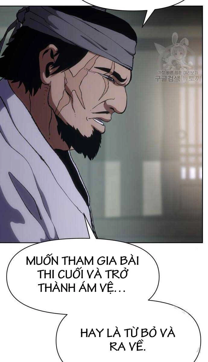 Ám Vệ Chapter 11 - 24