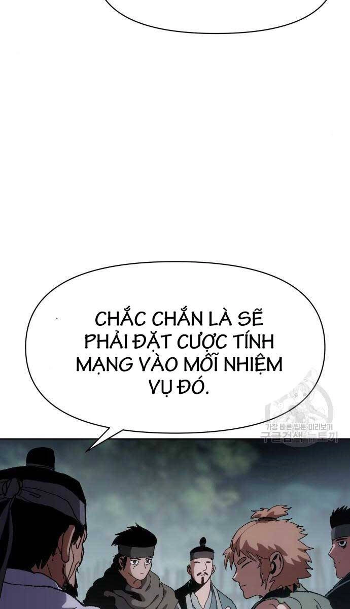 Ám Vệ Chapter 11 - 25