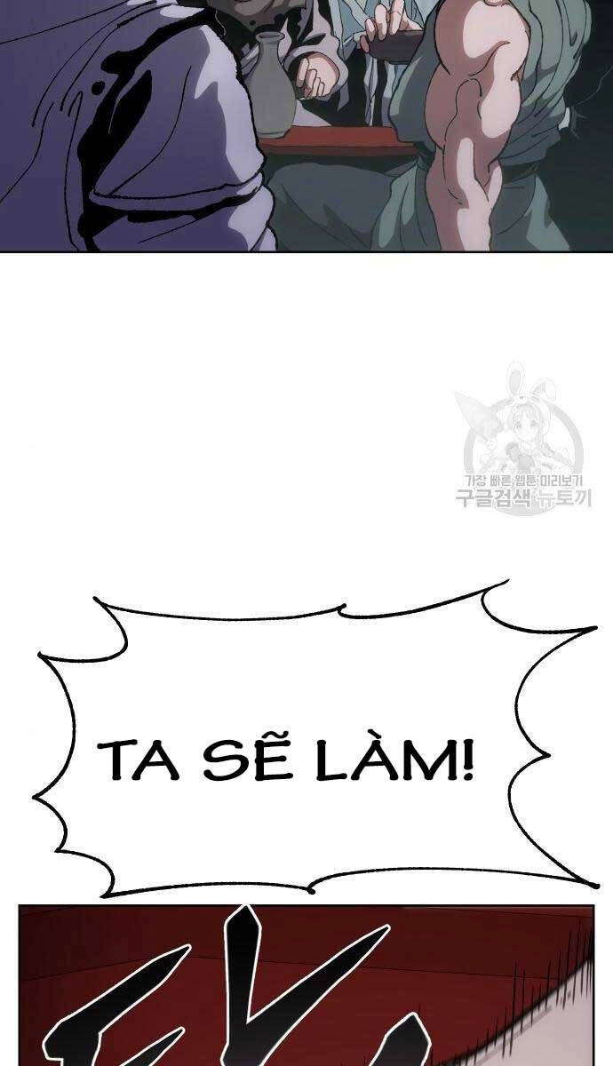 Ám Vệ Chapter 11 - 26