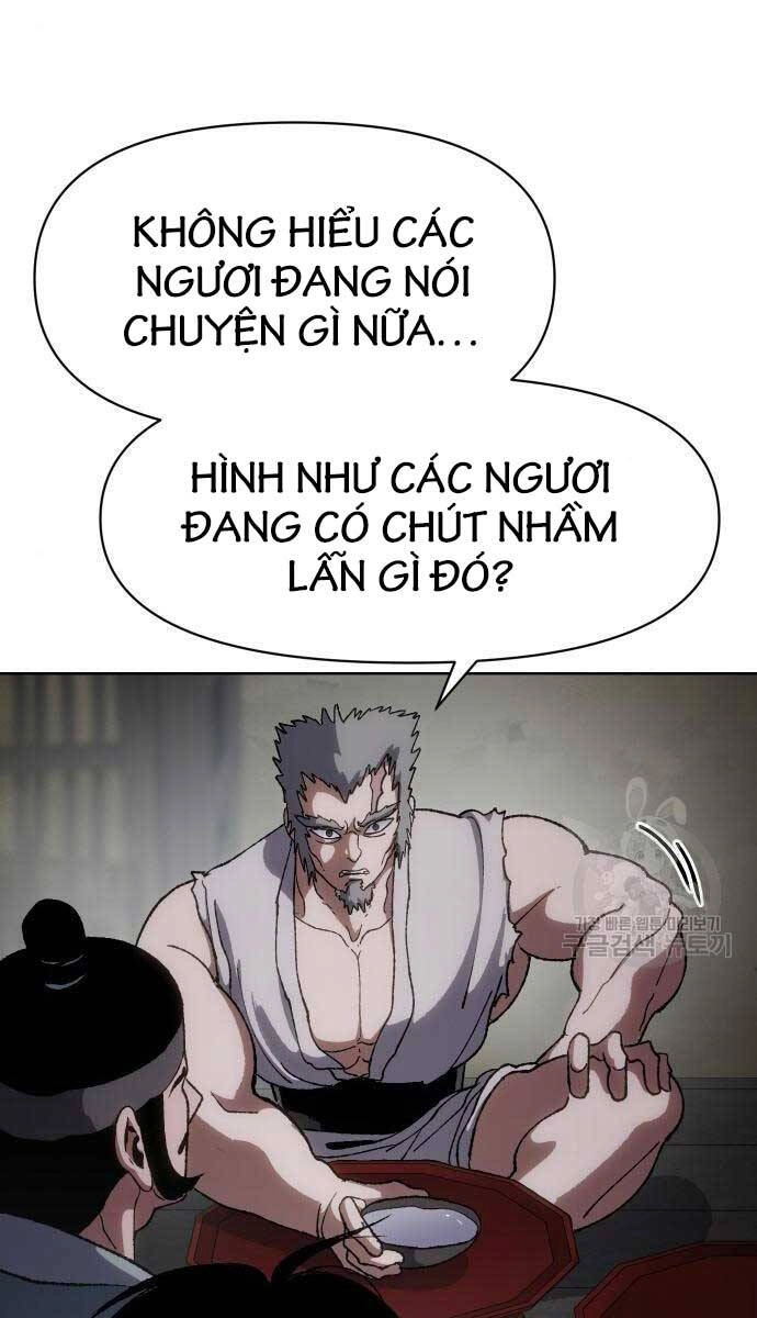 Ám Vệ Chapter 11 - 28