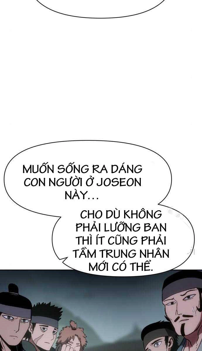 Ám Vệ Chapter 11 - 31