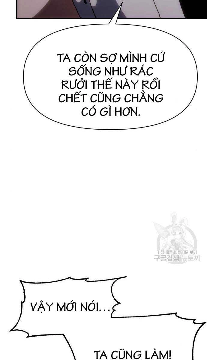 Ám Vệ Chapter 11 - 34