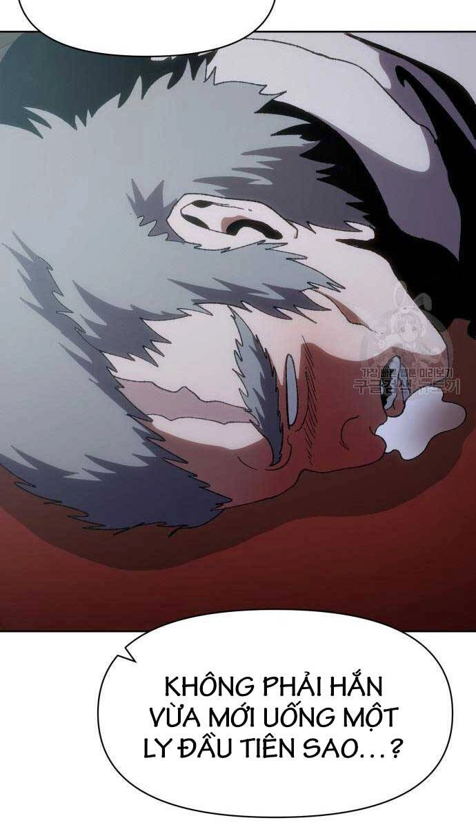 Ám Vệ Chapter 11 - 38