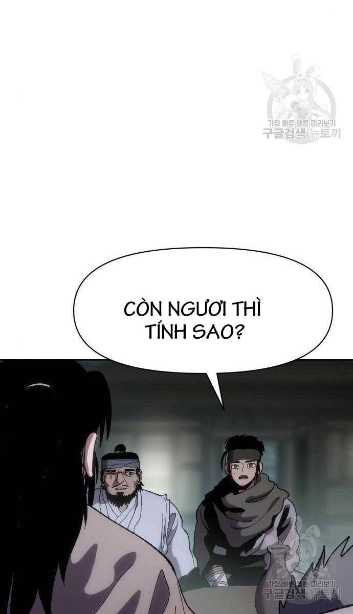 Ám Vệ Chapter 11 - 39