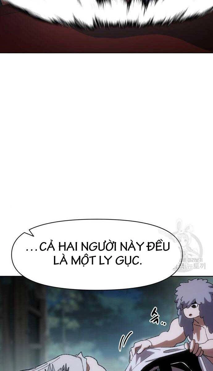 Ám Vệ Chapter 11 - 43