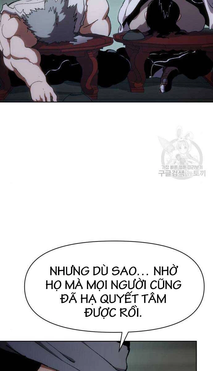 Ám Vệ Chapter 11 - 44