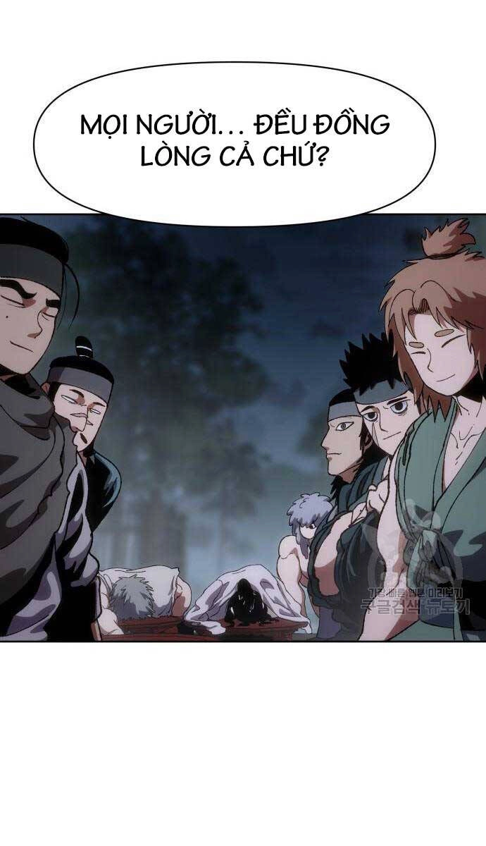 Ám Vệ Chapter 11 - 46