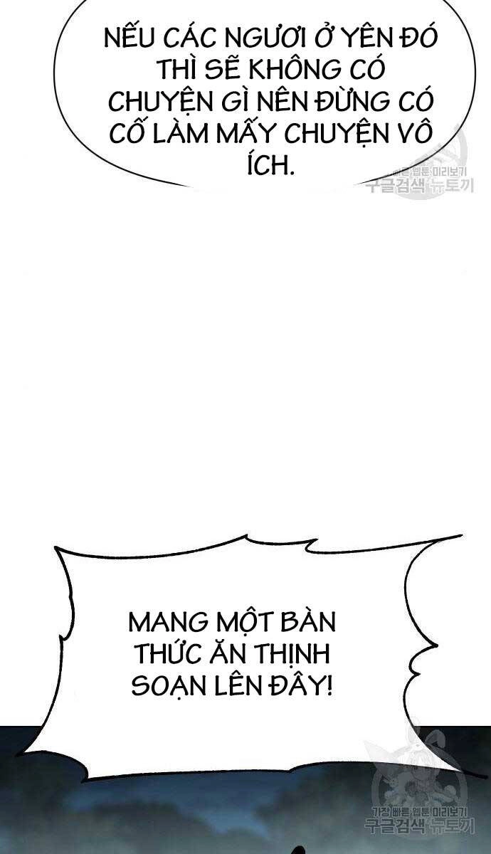 Ám Vệ Chapter 11 - 54