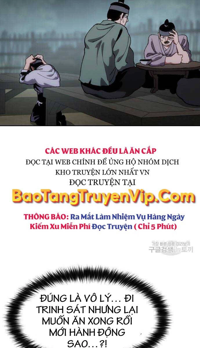 Ám Vệ Chapter 11 - 55
