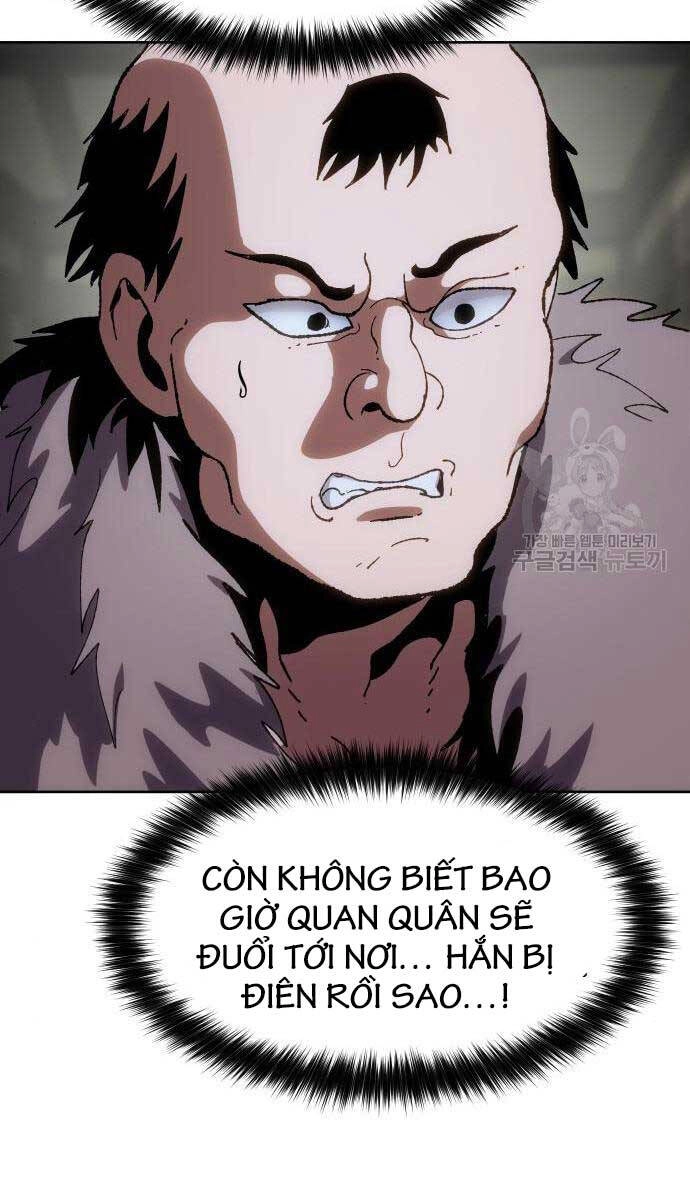 Ám Vệ Chapter 11 - 56