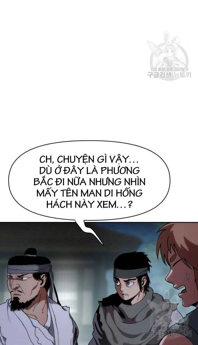 Ám Vệ Chapter 11 - 57