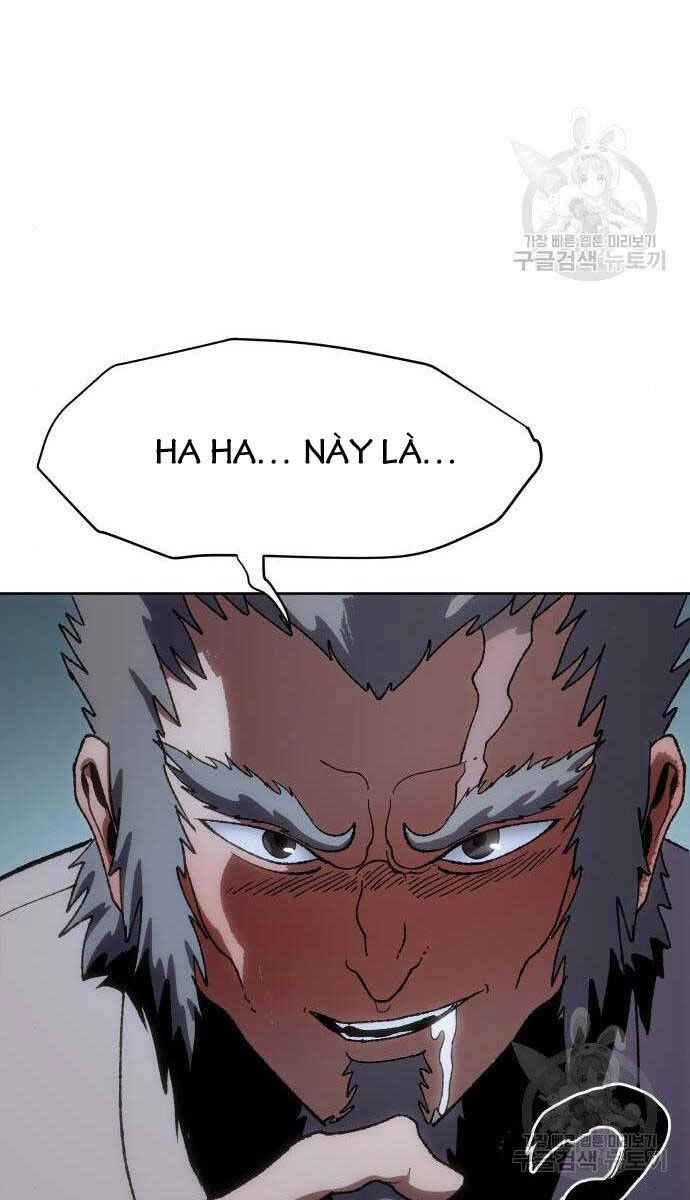 Ám Vệ Chapter 11 - 60