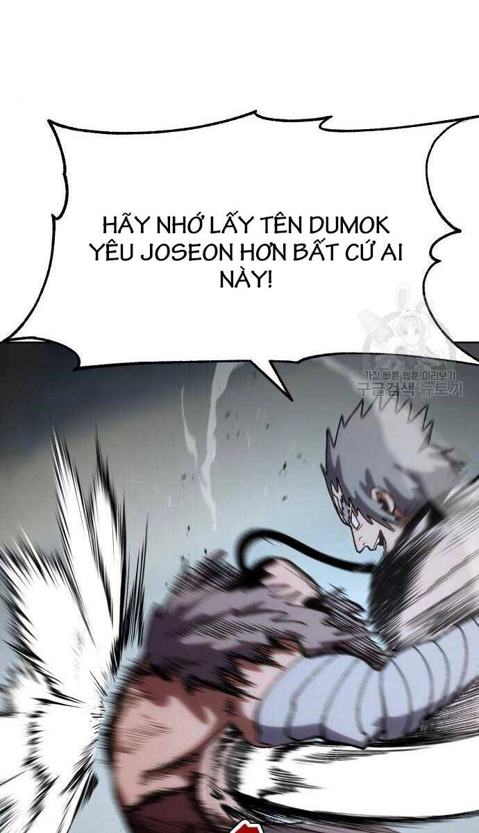 Ám Vệ Chapter 11 - 65