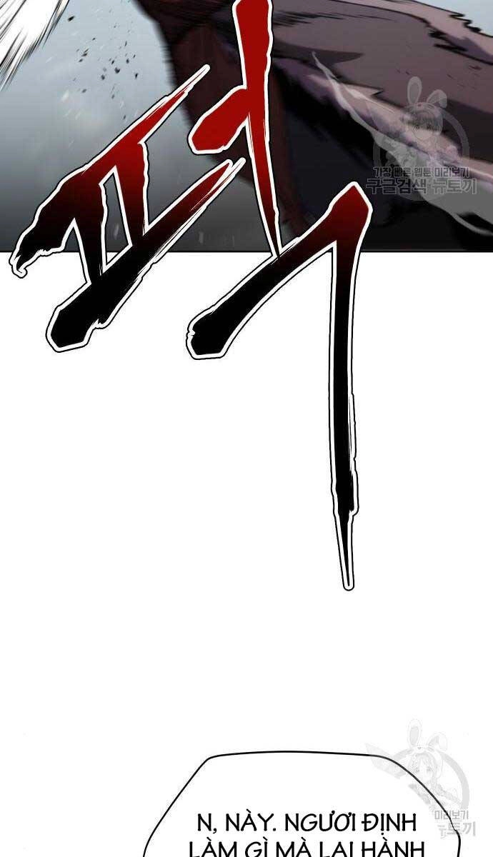 Ám Vệ Chapter 11 - 66