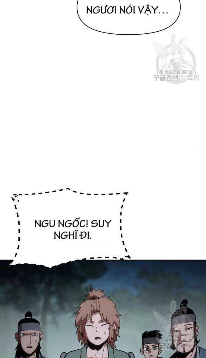 Ám Vệ Chapter 11 - 69