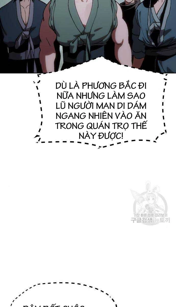 Ám Vệ Chapter 11 - 70