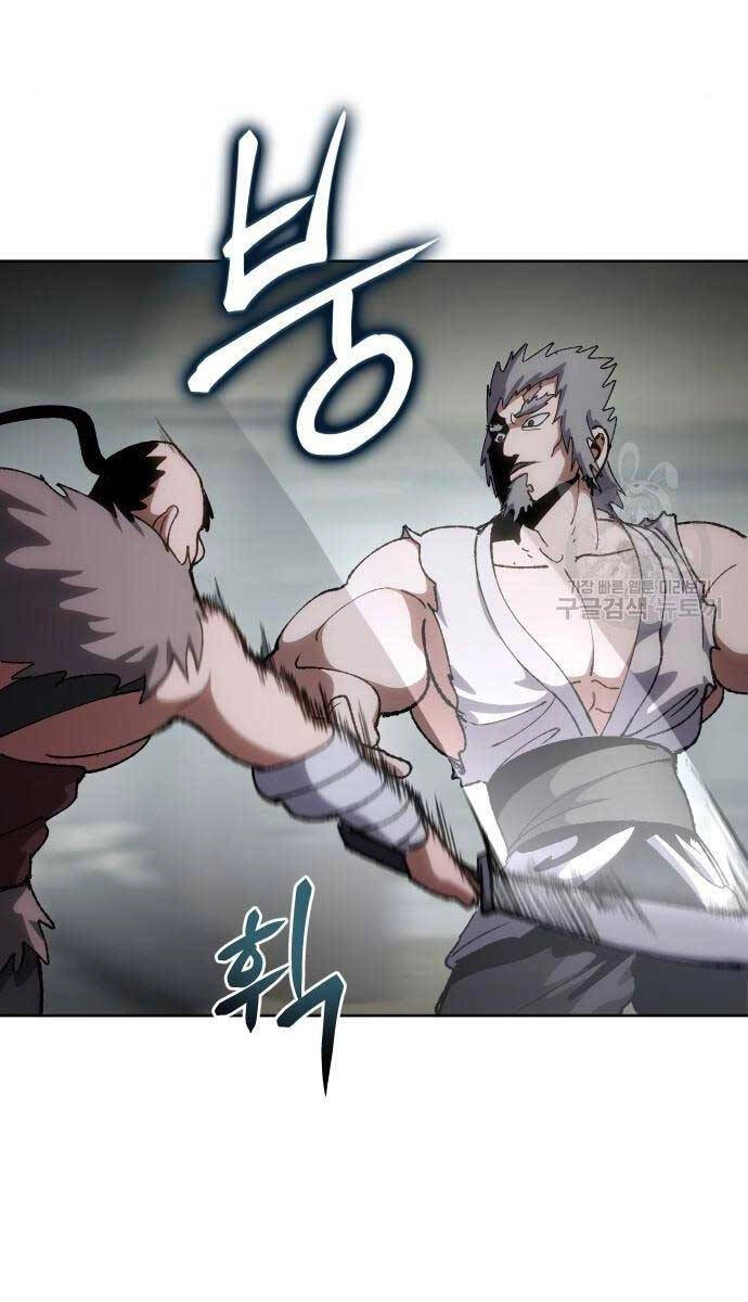 Ám Vệ Chapter 11 - 74