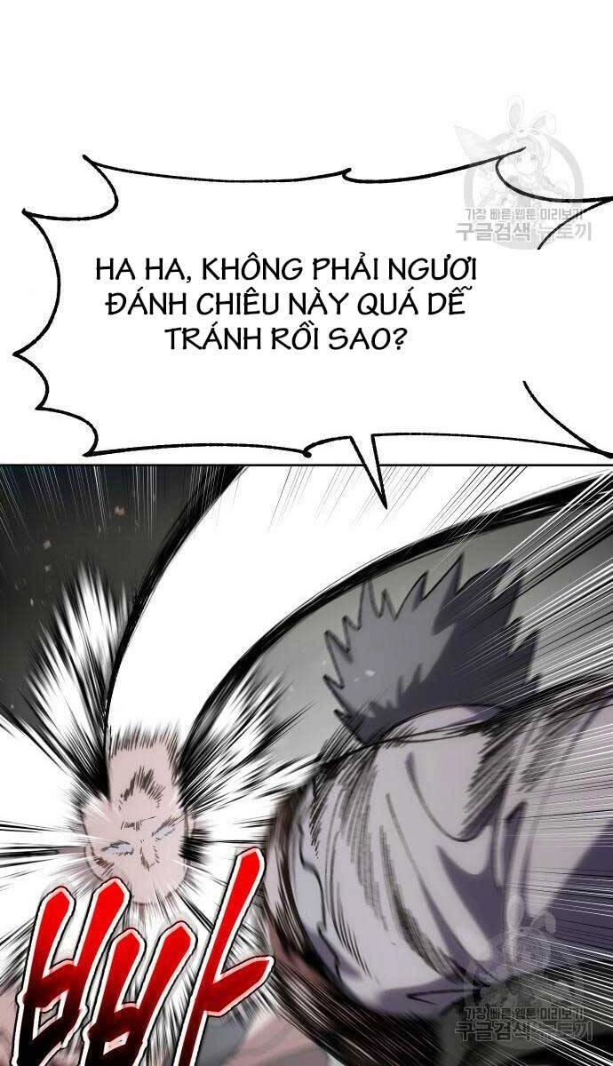 Ám Vệ Chapter 11 - 75