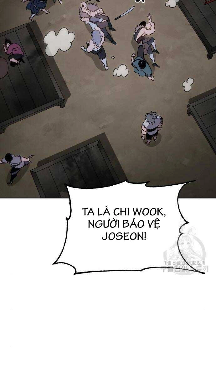 Ám Vệ Chapter 11 - 79