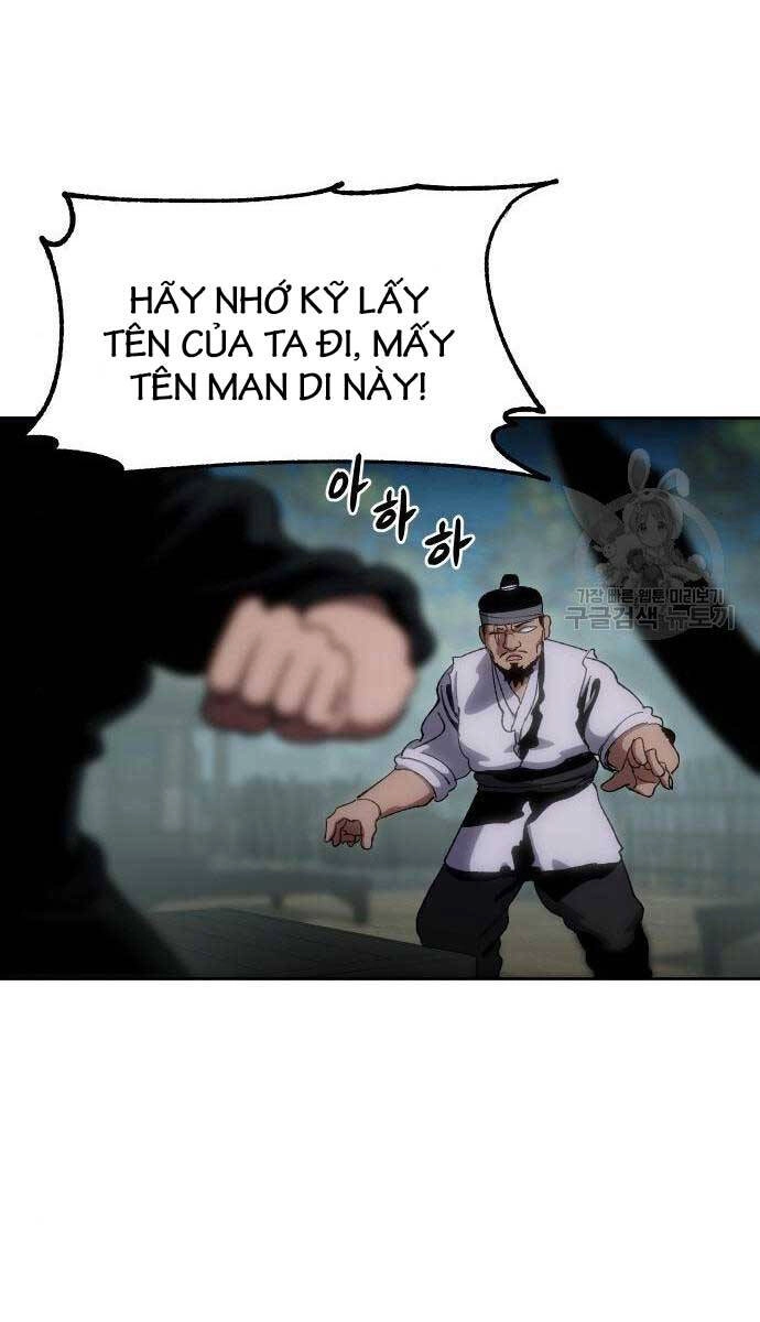 Ám Vệ Chapter 11 - 80