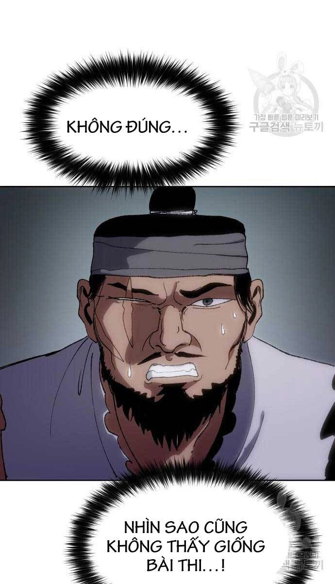 Ám Vệ Chapter 11 - 81