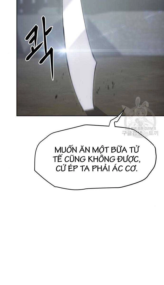 Ám Vệ Chapter 11 - 83