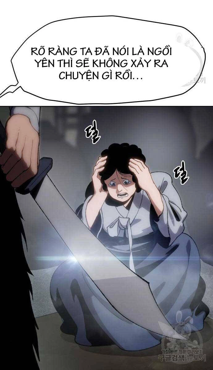Ám Vệ Chapter 11 - 84