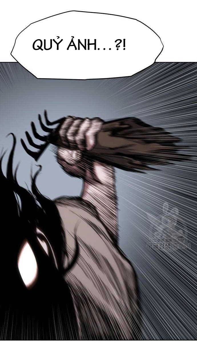 Ám Vệ Chapter 11 - 91