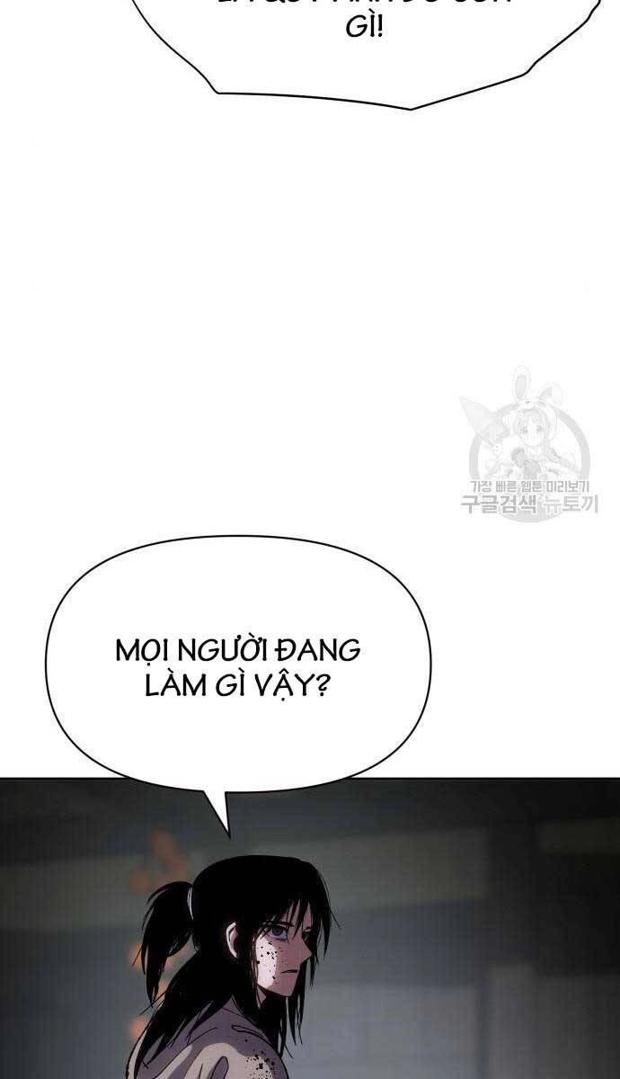 Ám Vệ Chapter 11 - 95